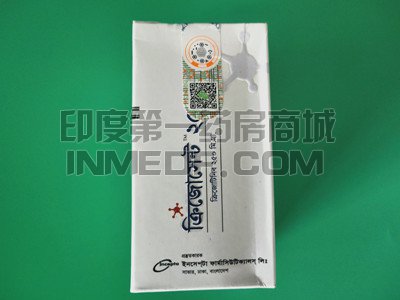 <b>吃赛可瑞多长时间会耐药？</b>