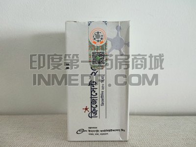 <b>印度赛可瑞胶囊多少钱一盒？</b>