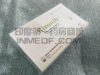 <b>孟加拉耀品赛可瑞一盒多少钱？</b>