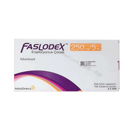 FASLODEX芙仕得|氟维司群注射液（Fulvestrant）250MG/5ML
