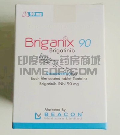 <b>吃briganix有哪些不良反应？</b>