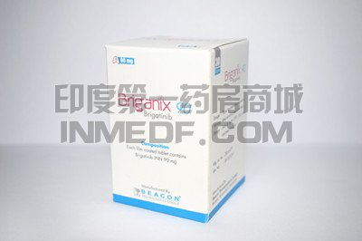 孟加拉布加替尼Briganix90mg需要多少钱？