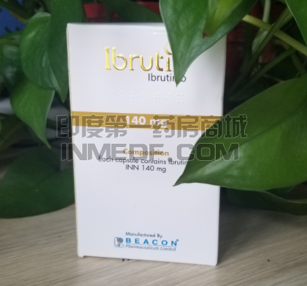 孟加拉依鲁替尼副作用汇总