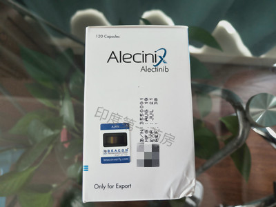 <b>Alecinix阿来替尼能缩小肿瘤吗？</b>
