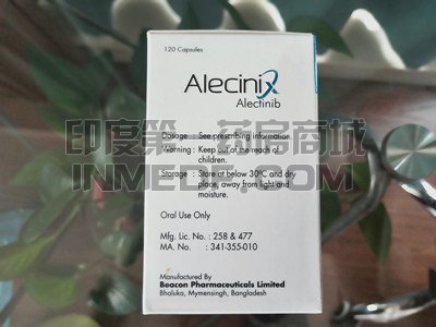 长期服用Alecinix有哪些副作用？