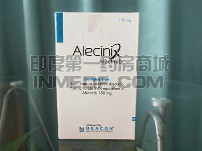 孟加拉碧康Alecinix多少钱？