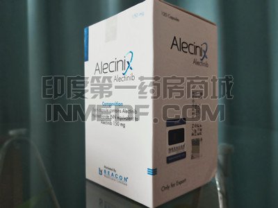 Alecinix耐药后该怎么办？