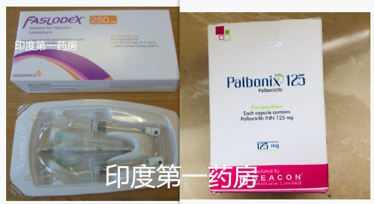 氟维司群爱博新联合使用的有效性