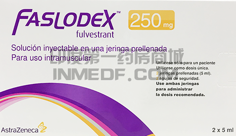 什么药可以代替氟维司群\FASLODEX