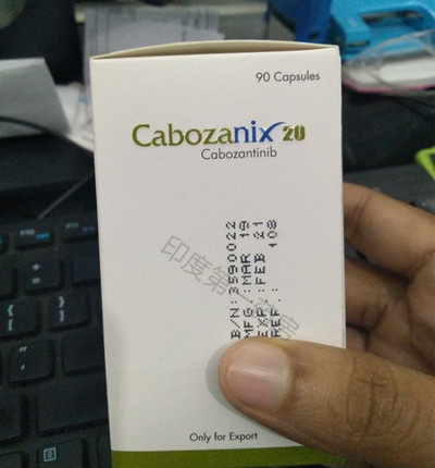 卡博替尼 卡博替尼