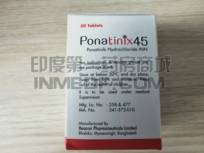 <b>帕纳替尼/普纳替尼多久后会耐</b>