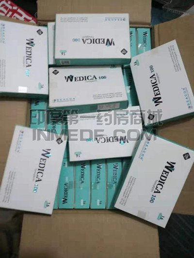 <b>琥珀酸曲格列汀有哪些禁忌人群</b>