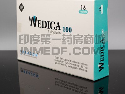 <b>曲格列汀片要怎么吃？</b>