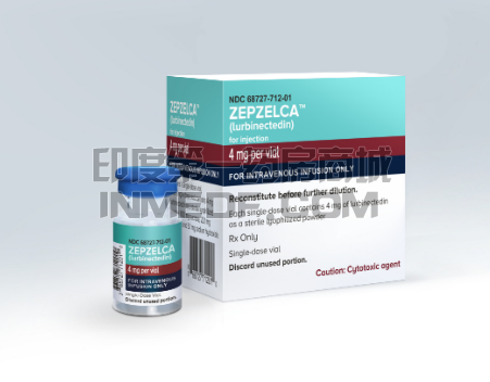 鲁比卡丁\Zepzelca肺癌药的有效率