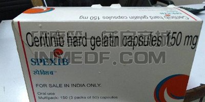 吃色瑞替尼（SPEXIB）多久见效？