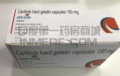 服用SPEXIB色瑞替尼什么时候会耐药？