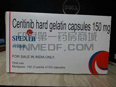 <b>色瑞替尼耐药后怎么治疗？</b>