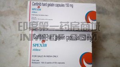 <b>在国内一盒正版色瑞替尼多少钱</b>