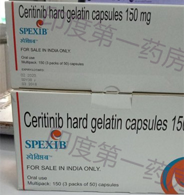 <b>色瑞替尼适应人群是哪些？</b>