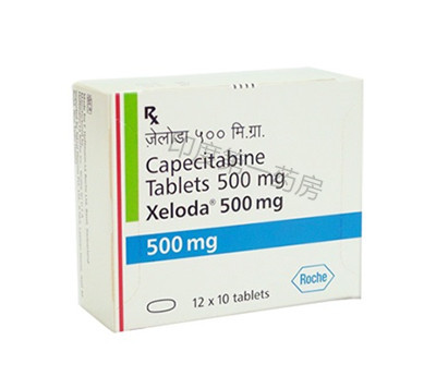 乳腺癌服用卡培他滨疗效好吗？