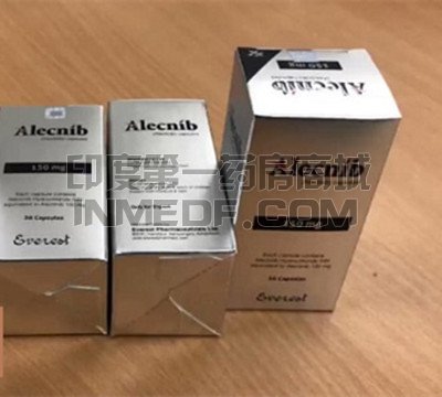 孟加拉珠峰阿来替尼alecnib150mg价格是多少？