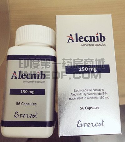 alecnib阿来替尼副作用严重吗？