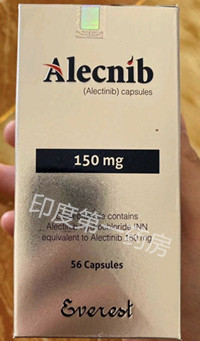 服用alecnib多久会产生耐药？