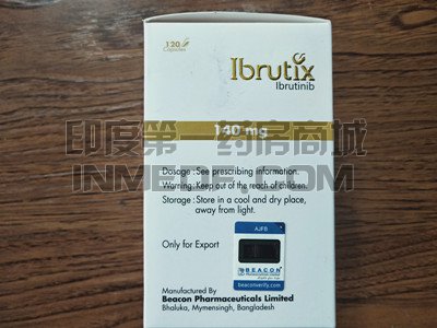 <b>ibrucent依鲁替尼要吃多久见效？</b>
