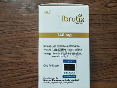 <b>Ibrutix要怎么保存？</b>