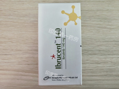 <b>依鲁替尼(Ibrutinib)出现耐药后怎</b>