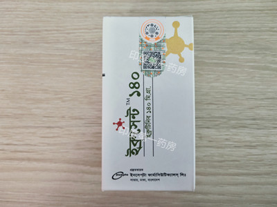 <b>依鲁替尼(Ibrutinib）最常见的副</b>