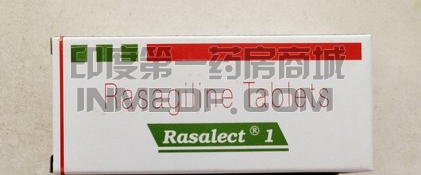 雷沙吉兰\rasagiline用药疗程