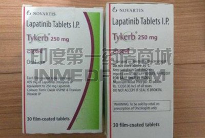 拉帕替尼（泰立沙）瑞士诺华版多少钱？