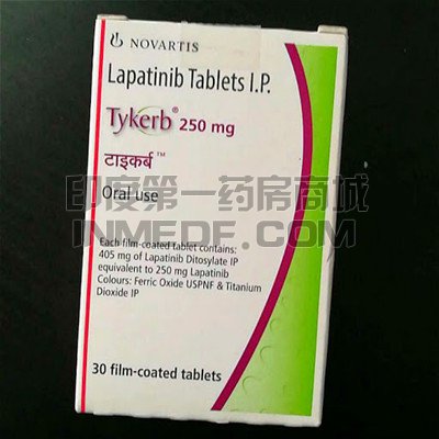 <b>吃拉帕替尼出现皮疹怎么办？</b>