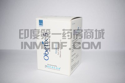 Obetix5一盒需要多少钱？