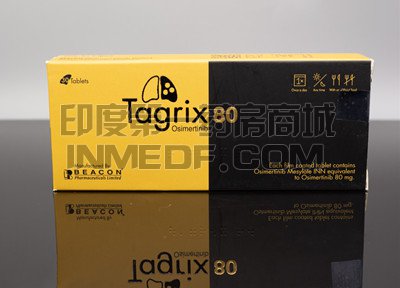 <b>孟加拉奥希替尼黑盒怎么购买？</b>