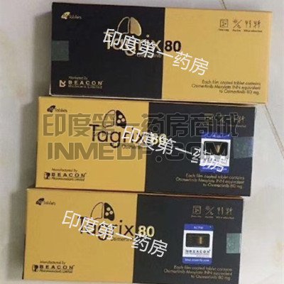 <b>服用奥希替尼出现是腹泻怎么办</b>