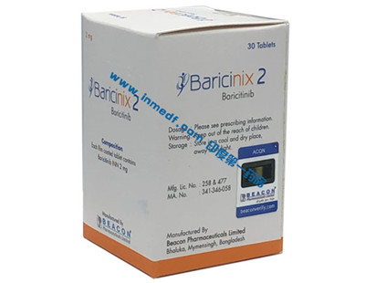 Baricinix治疗优势有哪些？