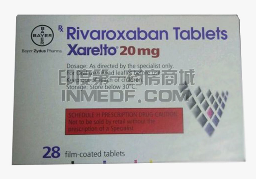 拜耳利伐沙班片\Xarelto要吃多久