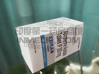 <b>印度阿比特龙一盒多少片？</b>