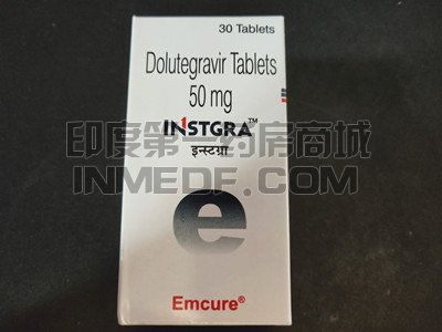 dolutegravir tablets多少钱？