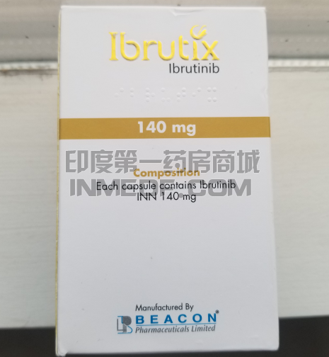 依鲁替尼\ibrutinib