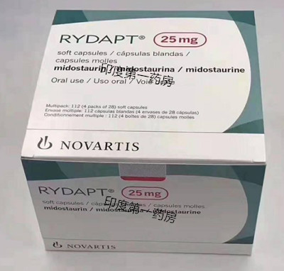 米哚妥林(雷德帕斯)需要每天吃吗？