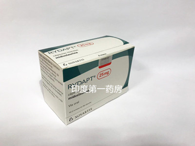 Rydapt米哚妥林一盒可以吃多久？