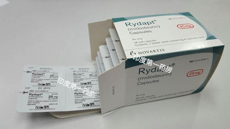 Rydapt米哚妥林副作用是什么？