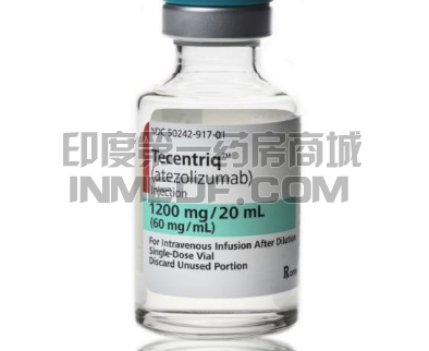 阿特珠单抗