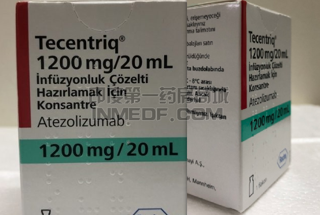 阿特珠单抗在中国上市时间