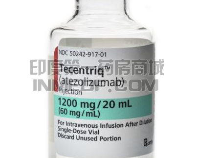 阿特珠单抗T药多久可以见效