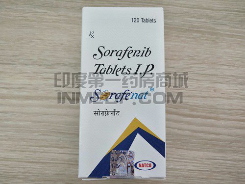 索拉非尼
