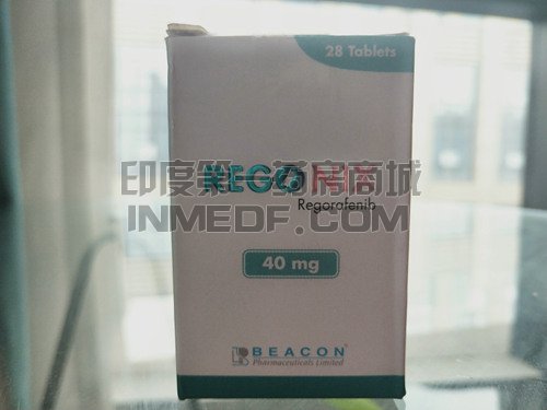 <b>瑞格非尼平均耐药期是多少？</b>